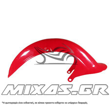 ΦΤΕΡΟ ΕΜΠΡΟΣ HONDA C50 12V ΚΟΚΚΙΝΟ TAIW