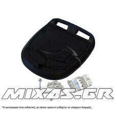 ΒΑΣΗ ΒΑΛΙΤΣΑΣ 0866 Β 32/35L ROC