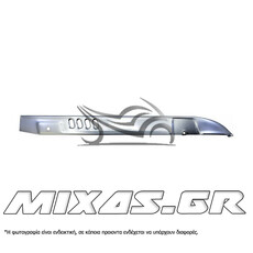 ΠΡΟΦΥΛΑΚΤΗΡΑΣ (ΚΑΛΥΜΜΑ) ΑΛΥΣΙΔΑΣ HONDA C50 12V/GLX ΧΡΩΜΙΟ ROC