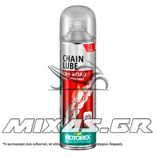ΣΠΡΕΙ ΛΙΠΑΝΣΗΣ ΑΛΥΣΙΔΑΣ MOTOREX 622 OFF ROAD ΚΟΚΚΙΝΟ 500ml