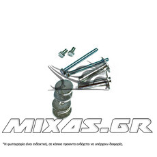 ΒΙΔΕΣ (ΑΠΟΣΤΑΤΕΣ) ΠΟΔΙΑΣ HONDA ASTREA GRAND/C50 12V/6V ΣΕΤ (-GR-)