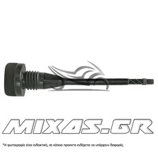 ΔΕΙΚΤΗΣ ΛΑΔΙΟΥ MODENAS X-CITE 130/KAWASAKI ZX-130/GT-135 ΓΝΗΣΙΟΣ