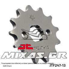 ΓΡΑΝΑΖΙ ΕΜΠΡΟΣ JTF247-13 HONDA C50