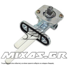 ΡΟΥΜΠΙΝΕΤΟ ΒΕΝΖΙΝΗΣ KAWASAKI KAZER/KRISS W-STD