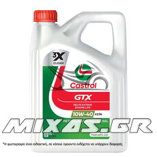 ΛΑΔΙ CASTROL GTX UL/CLEAN  A3/B4 10W40 4L