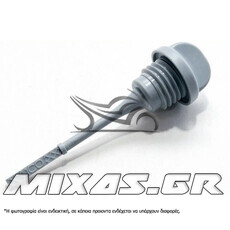 ΔΕΙΚΤΗΣ ΛΑΔΙΟΥ YAMAHA X-MAX 250 (10-15) ΓΝΗΣΙΟΣ