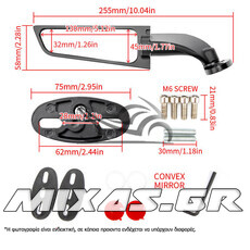 ΚΑΘΡΕΠΤΕΣ (ΦΕΡΙΝΓΚ) STEALTH MIRRORS HONDA/YAMAHA/SUZUKI/KAWASAKI/BMW 25.5cm MS-PARTS