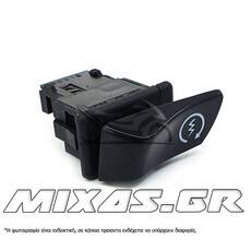 ΔΙΑΚΟΠΤΗΣ ΜΙΖΑΣ WAVE-110 OEM-A