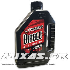 ΛΑΔΙ ΚΙΝΗΤΗΡΑ MAXIMA DIABLO 15W-50 1lt