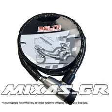 ΚΟΥΛΟΥΡΑ 24mm-180cm BELTA