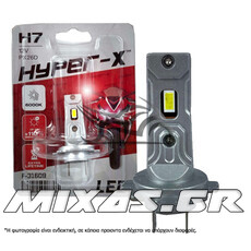 ΛΑΜΠΕΣ LED H7 HYPER-X