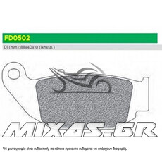 ΤΑΚΑΚΙΑ NEWFREN FD0502BE1/FA629/965