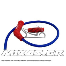 ΜΠΟΥΖΟΠΙΠΑ ΣΙΛΙΚΟΝΗΣ ΑΜΒΛΕΙΑ ΓΩΝΙΑ NGK ΚΟΚΚΙΝΗ ΜΕ ΚΑΛΩΔΙΟ