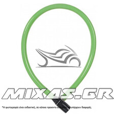 ΚΛΕΙΔΑΡΙΑ ΚΟΥΛΟΥΡΑ ΠΟΔΗΛΑΤΟΥ ABUS 1900/55 ΠΡΑΣΙΝΗ