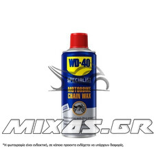 ΣΠΡΕΙ ΛΙΠΑΝΣΗΣ ΑΛΥΣΙΔΑΣ WD-40 WAX MB 400ML