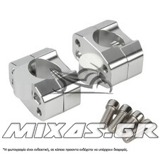 ΚΑΒΑΛΕΤΑ/ΒΑΣΕΙΣ ΤΙΜΟΝΙΟΥ DOD 28.5mm FATBAR ΑΣΗΜΙ ΣΕΤ