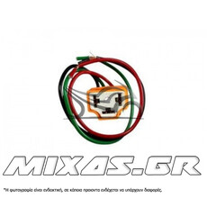 ΝΤΟΥΙ ΦΑΝΟΥ H4 14301 TRIFA