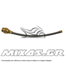 ΤΑΠΑ ΑΝΑΘΥΜΙΑΣΕΩΝ UNIVERSAL ΧΡΥΣΗ ΚΟΖΙ RACING