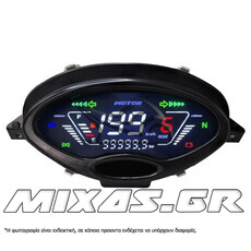 ΚΟΝΤΕΡ HONDA INNOVA 125 ΠΑΛΙΟ ΨΗΦΙΑΚΟ LED HYPER-X 7 ΧΡΩΜΑΤΑ