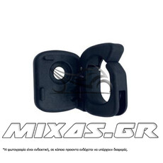 ΓΑΝΤΖΟΣ ΑΠΟΣΚΕΥΩΝ HONDA SCOOTER 81133-K2F-N01 (ΜΕ ΔΕΙΓΜΑ) ΓΝΗΣΙΟΣ