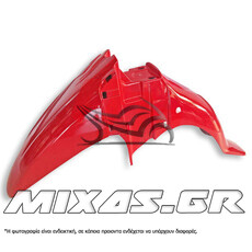 ΦΤΕΡΟ ΕΜΠΡΟΣ YAMAHA CRYPTON-R 115 ΚΟΚΚΙΝΟ ΓΝΗΣΙΟ