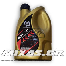 ΛΑΔΙ ΚΙΝΗΤΗΡΑ MP 20-50W ΑΠΛΟ