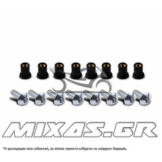 ΒΙΔΕΣ ΖΕΛΑΤΙΝΑΣ ΜΕ ΛΑΣΤΙΧΑ 10ΤΕΜ  ΑΣΗΜΙ