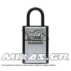 ΚΛΕΙΔΟΘΗΚΗ ABUS 797 ΜΕ ΣΥΝΔYΑΣΜΟ ΚΡΕΜΑΣΤΗ