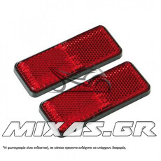 ΑΝΤΑΝΑΚΛΑΣΤΙΚΟ ΚΟΚΚΙΝΟ 90X35 LAMPA ΣΕΤ