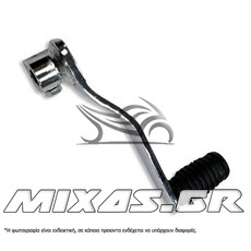 ΛΕΒΙΕΣ ΤΑΧΥΤΗΤΩΝ LF50QGY MONKEY ΜΕ ΔΙΣΚΟ