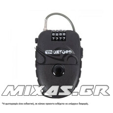 ΛΟΥΚΕΤΟ ΚΡΑΝΟΥΣ ΣΥΡΜΑΤΟΣΧΟΙΝΟ ΜΕ ΣΥΝΑΓΕΡΜΟ LK100 OXFORD