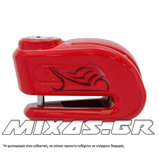 ΛΟΥΚΕΤΟ ΔΙΣΚΟΥ ABUS 365 TRIGGER 2.0 ΜΕ ΣΥΝΑΓΕΡΜΟ ΚΟΚΚΙΝΟ