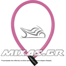 ΚΛΕΙΔΑΡΙΑ ΚΟΥΛΟΥΡΑ ΠΟΔΗΛΑΤΟΥ ABUS 3406K/55 ΡΟΖ