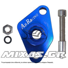 ΤΕΝΤΩΤΗΡΑΣ ΚΑΔΕΝΑΣ ΕΚΚΕΝΤΡΟΦΟΡΟΥ (ΜΗΧΑΝΙΚΟΣ) YAMAHA CRYPTON-X 135 ΜΠΛΕ AJI RACING