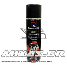 ΣΠΡΕΙ ΚΑΘΑΡΙΣΜΟΥ ΚΑΡΜΠΥΡΑΤΕΡ RACE AXION 500ML