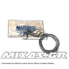 ΣΥΡΜΑΤΟΣΧΟΙΝΟ ΦΡΕΝΟΥ ΚΑΙ ΡΕΓΟΥΛΑΤΟΡΟΣ 2.5Χ250 Μ6