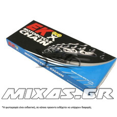 ΑΛΥΣΙΔΑ ΚΙΝΗΣΗΣ EK 428-130L