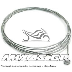 ΣΥΡΜΑΤΟΣΧΟΙΝΟ ΣΥΜΠΛΕΚΤΗ 2000Χ2.0