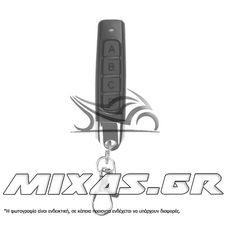 ΤΗΛΕΧΕΙΡΙΣΤΗΡΙΟ ΓΚΑΡΑΖΟΠΟΡΤΑΣ SM70D 433.92MHZ