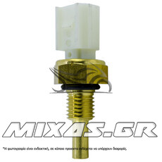 ΔΙΑΚΟΠΤΗΣ/ΒΑΛΒΙΔΑ ΘΕΡΜΟΚΡΑΣΙΑΣ HONDA SH-125/PCX-125 (KZR) ROC