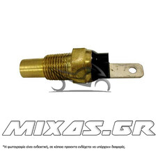 ΔΙΑΚΟΠΤΗΣ/ΒΑΛΒΙΔΑ ΘΕΡΜΟΚΡΑΣΙΑΣ PIAGGIO/APRILIA (ΜΕ ΔΕΙΓΜΑ) ROC