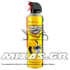 ΣΠΡΕΙ ΚΑΘΑΡΙΣΜΟΥ ΚΑΡΜΠΥΡΑΤΕΡ ASPIRA 500ml