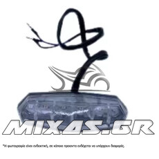 ΦΑΝΑΡΙ ΠΙΣΩ ΠΡΟΣΑΡΜΟΓΗΣ LED UNIVERSAL1920219  ΛΕΥΚΟ ROC