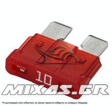 ΑΣΦΑΛΕΙΑ ΔΙΧΑΛΩΤΗ MICRO 10A 12/32V LAMPA