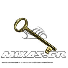 ΚΛΕΙΔΙ ΜΕΣΟΠΟΡΤΑΣ GEVY NO6