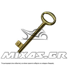 ΚΛΕΙΔΙ ΜΕΣΟΠΟΡΤΑΣ GEVY NO2