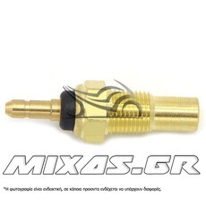 ΔΙΑΚΟΠΤΗΣ/ΒΑΛΒΙΔΑ ΘΕΡΜΟΚΡΑΣΙΑΣ TRANSALP-600/650/AFRICA-650/750 ROC