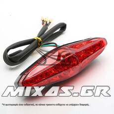 ΦΑΝΑΡΙ ΠΙΣΩ/ΣΤΟΠ UNIVERSAL LED ΚΟΚΚΙΝΟ MS-PARTS