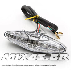 ΦΑΝΑΡΙ ΠΙΣΩ/ΣΤΟΠ UNIVERSAL LED ΛΕΥΚΟ MS-PARTS