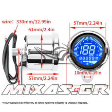 ΚΟΝΤΕΡ UNIVERSAL (ΨΗΦΙΑΚΟ) RETRO STYLE 7 ΧΡΩΜΑΤΑ ΧΡΩΜΙΟ MS-PARTS